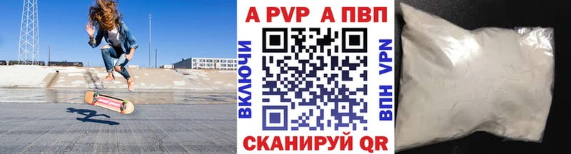Цена Богородицк COCAIN Конопля Меф гидра вход Гашиш A PVP