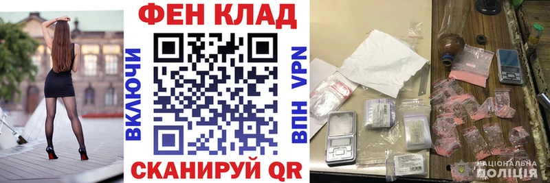 дарк нет клад Богородицк АМФ 98% цены