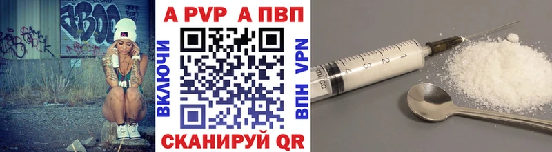 Alfa_PVP СК  кракен как войти  Богородицк  купить наркотик 