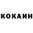 Кетамин ketamine Dark_Hd