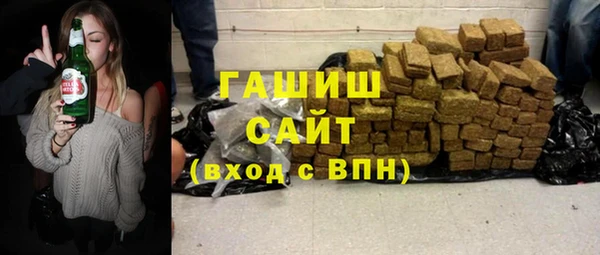 винт Володарск
