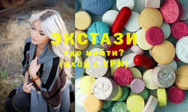 винт Володарск