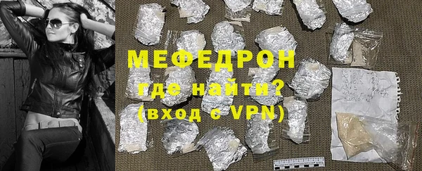 винт Володарск