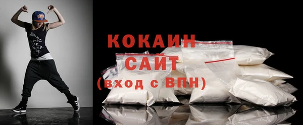 дурь Волосово