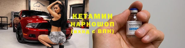 дурь Волосово