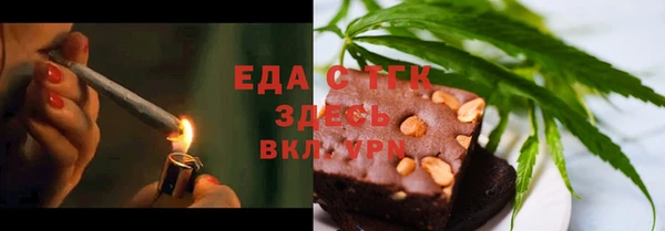 дурь Волосово