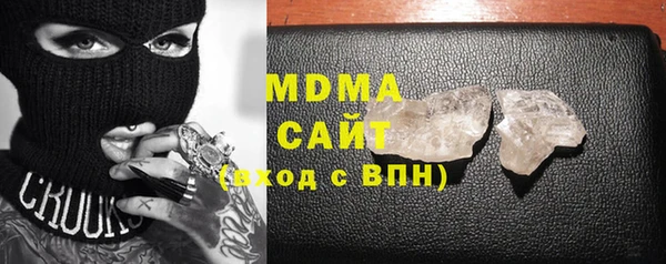 винт Володарск