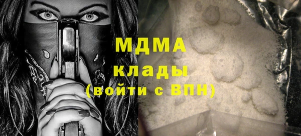 винт Володарск