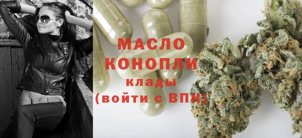 винт Володарск