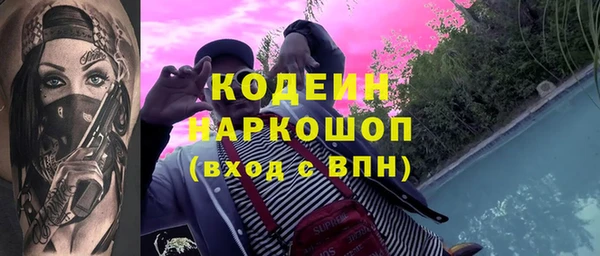 винт Володарск