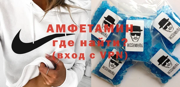 дурь Волосово