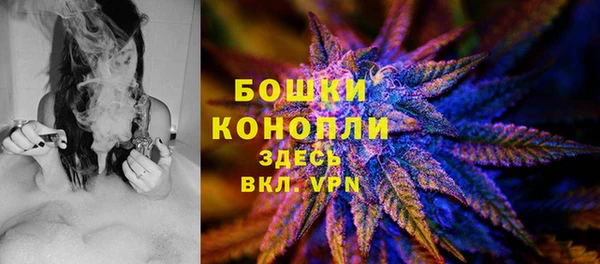 кокаин колумбия Нязепетровск