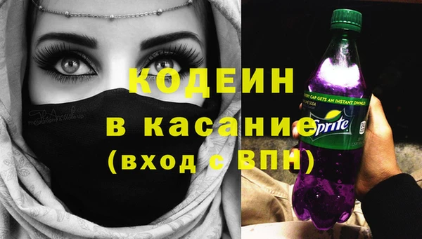 винт Володарск
