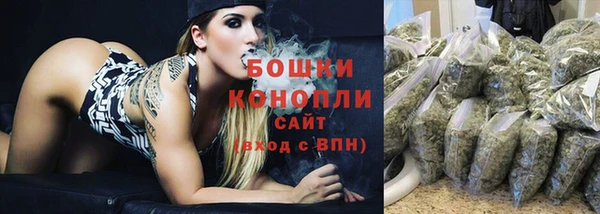 дурь Волосово