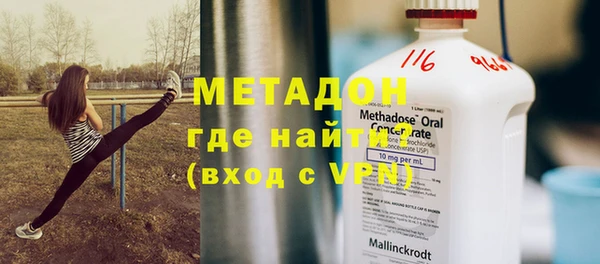 винт Володарск