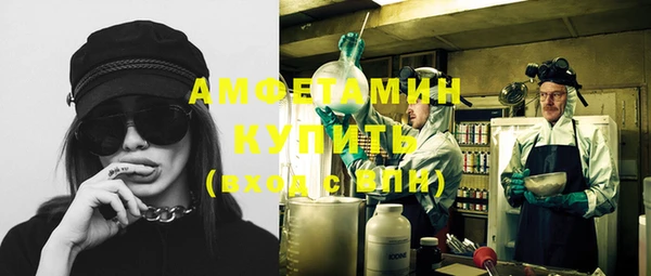 винт Володарск