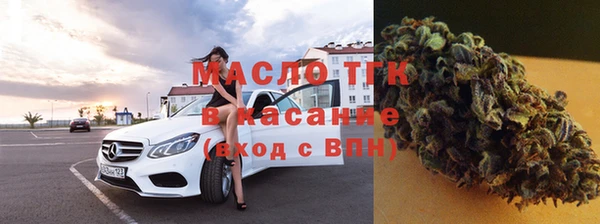 дурь Волосово