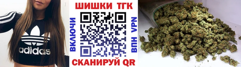 MEGA сайт  Богородицк  Марихуана OG Kush 